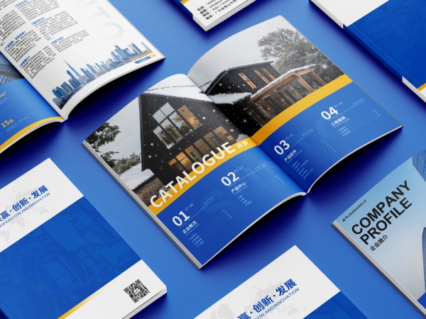 长城隔热铝瓦产品信息画册 产品手册